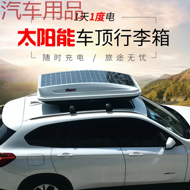 300L Solar Roof Luggage SUV Roof Box Car Solar Panel Fast Charge Travel Flat Bed Car Universal 145 * 77 * 27cm