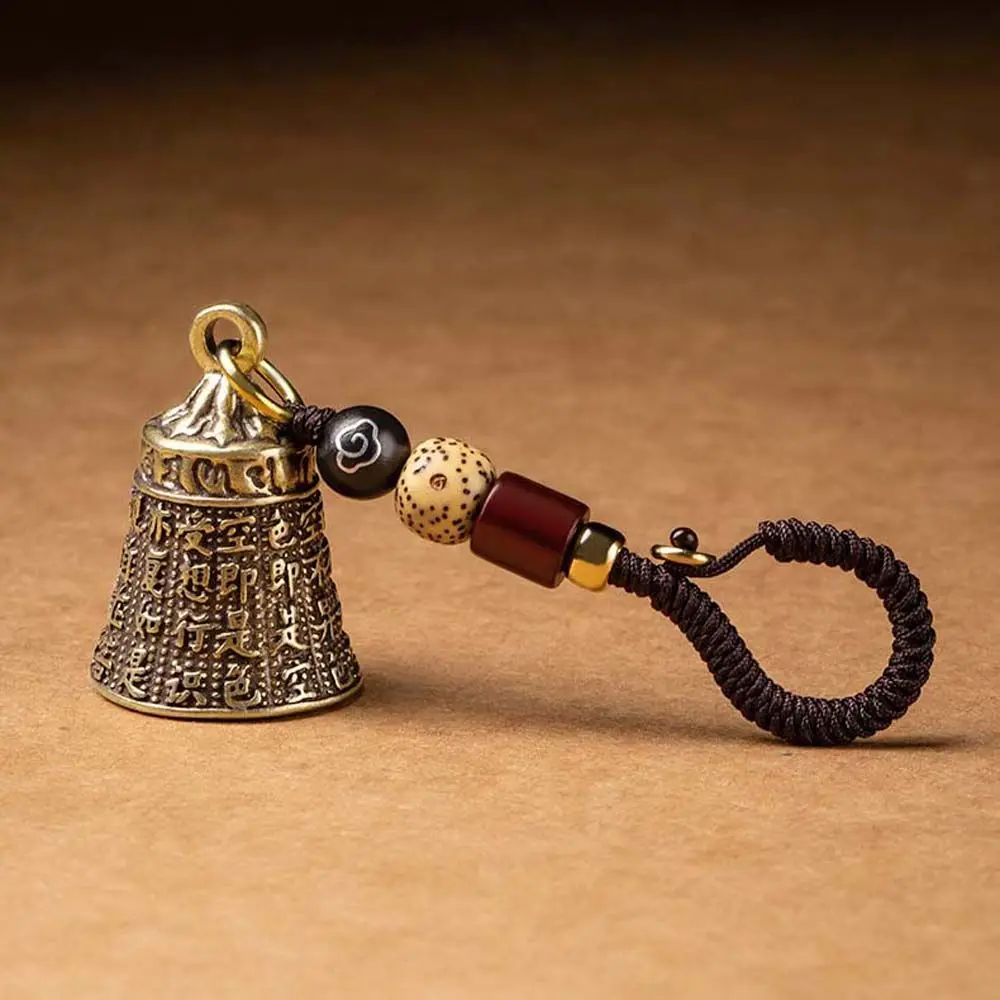 Good Luck Lanyard Pendants Lucky Rope Brass bell Car Accessories Tibetan Buddhism Car Key Chain Car Key Chain Key Rings Keyfob