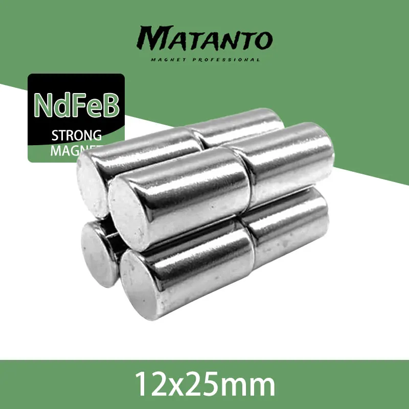 

1/2/5/10/20PCS 12x25mm Neodymium Magnet 12mm x 25mm N35 NdFeB Block Super Powerful Strong Permanent Magnetic imanes 12*25mm