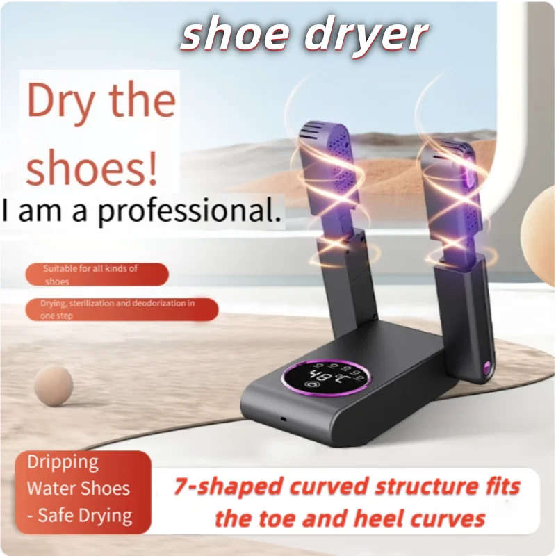 

220 В нагреватель сушилка для обуви с подогревом электрическая сушилка для обуви дезодорирующая дезинфекция сушка обуви бытовая техника