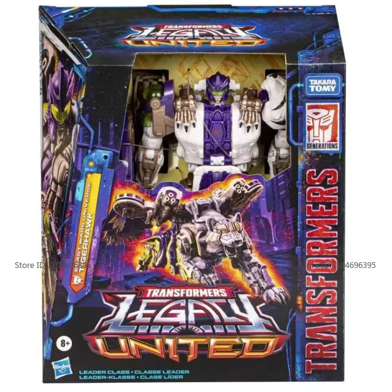 

prototype Tigerhawk Children's adult toys assembly model anime figure Promotional items birthday gift ornament robot