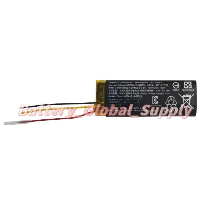 

3.7V 750MAH battery is suitable for 981642 Bluetooth headset charging case new 1 piece