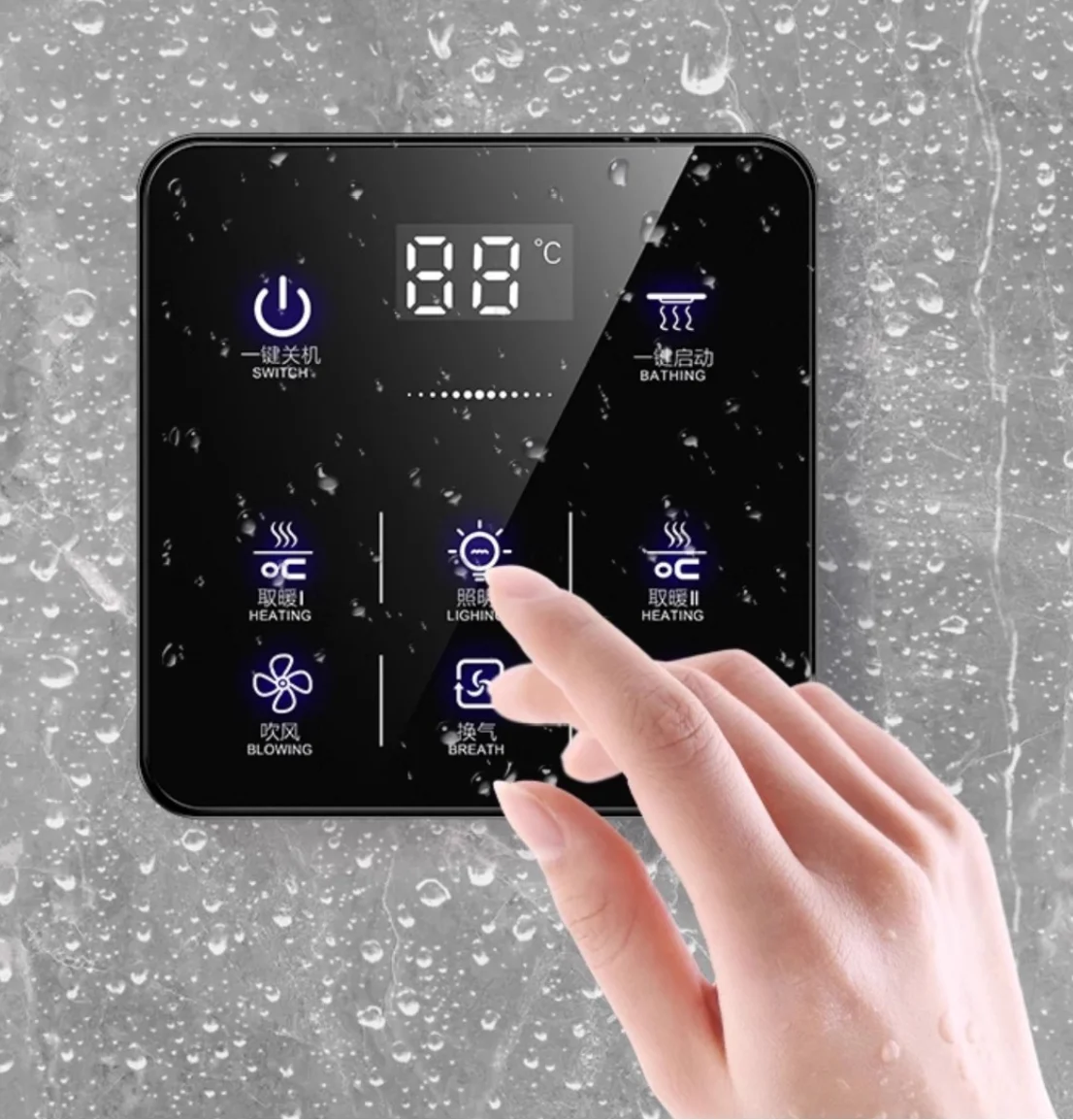 Universal Smart Bathroom Heater Switch 5-in-1 Touch Screen Panel Waterproof 5-Way 4-Switch Control for Bathroom