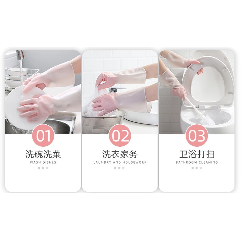 شاومي مطاط مقاوم للمياه قفازات لغسيل الأطباق المطبخ دائم تنظيف الأعمال المنزلية أدوات غسل الصحون