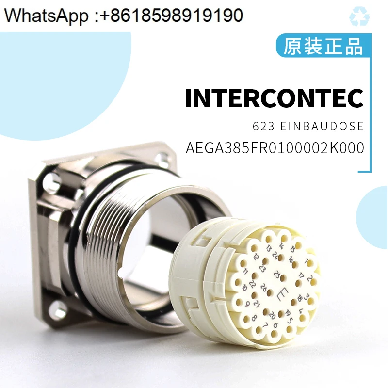 AEGA385FR0100002K00…