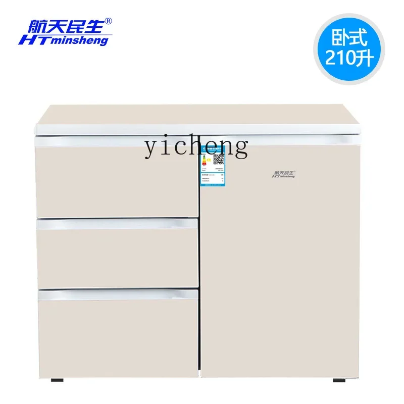 

ZZ horizontal household drawer cabinet small apartment embedded low refrigerator