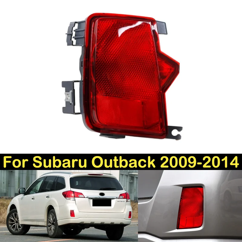 

Задний противотуманный фонарь DECHO для Subaru Outback 2009 2010 2011 2012 13 2014, противотуманный фонарь заднего бампера, противотуманные фары, противотуманные фары, стоп-сигналы