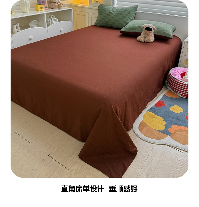 Rust Red Flat Sheet… - image