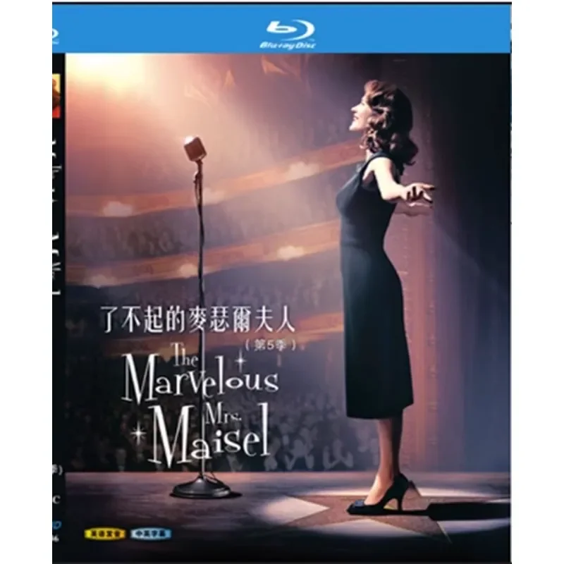 

BD Blu-ray American TV Series The Marvelous Mrs Maisel Season 5 2-Disc Box