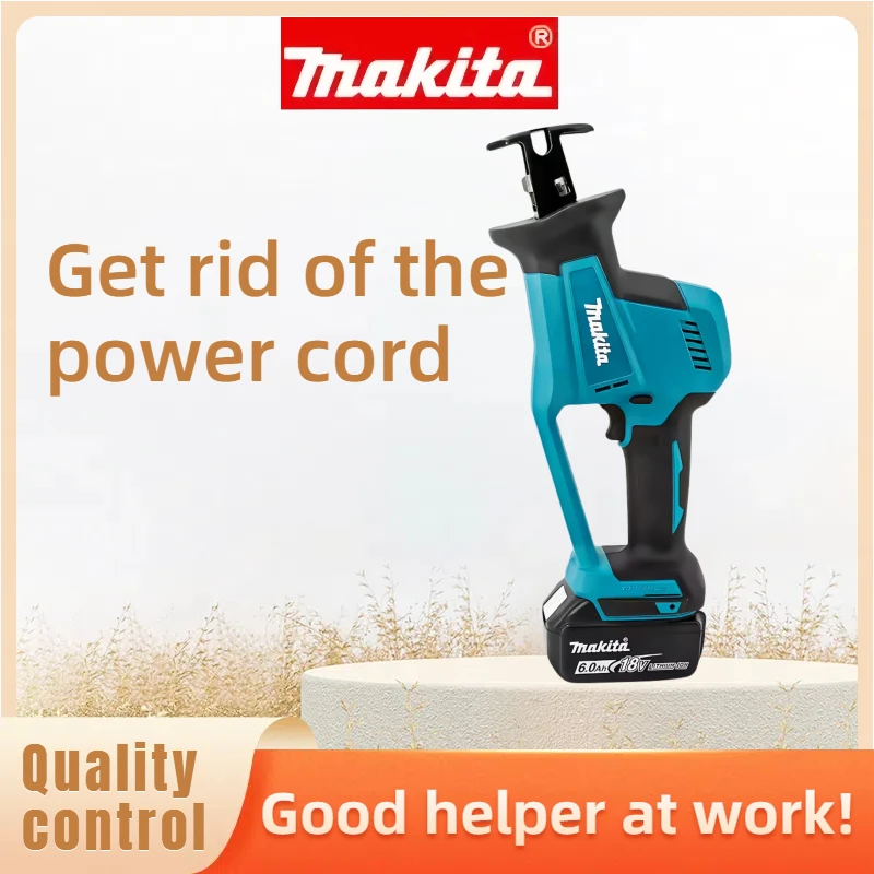 

Аккумуляторная сабельная пила Makita DJR189 18В, бесщеточная, портативная, для резки дерева и металла