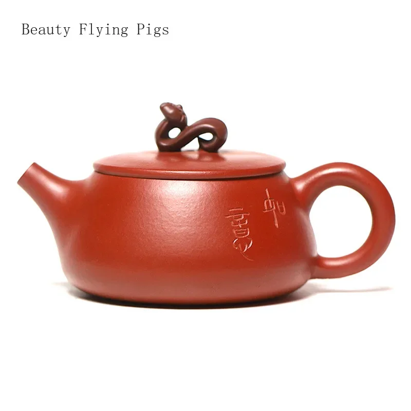 Chinese Creative Pure Handmade Purple Clay Pot Yunhai Raw Mine Dahongpao Ruyi Tea Pot chinese tea pot  tea set