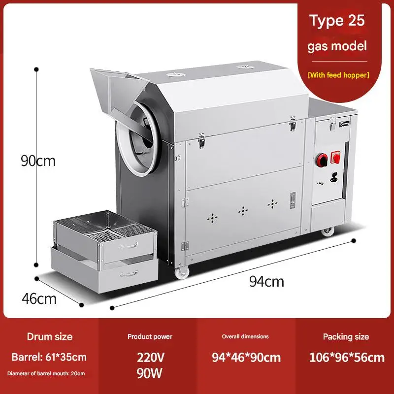 Timed Drum Chestnut Roasting Machine Sugar Fried Nuts Peanut Melon Seed Baking Machine Commercial