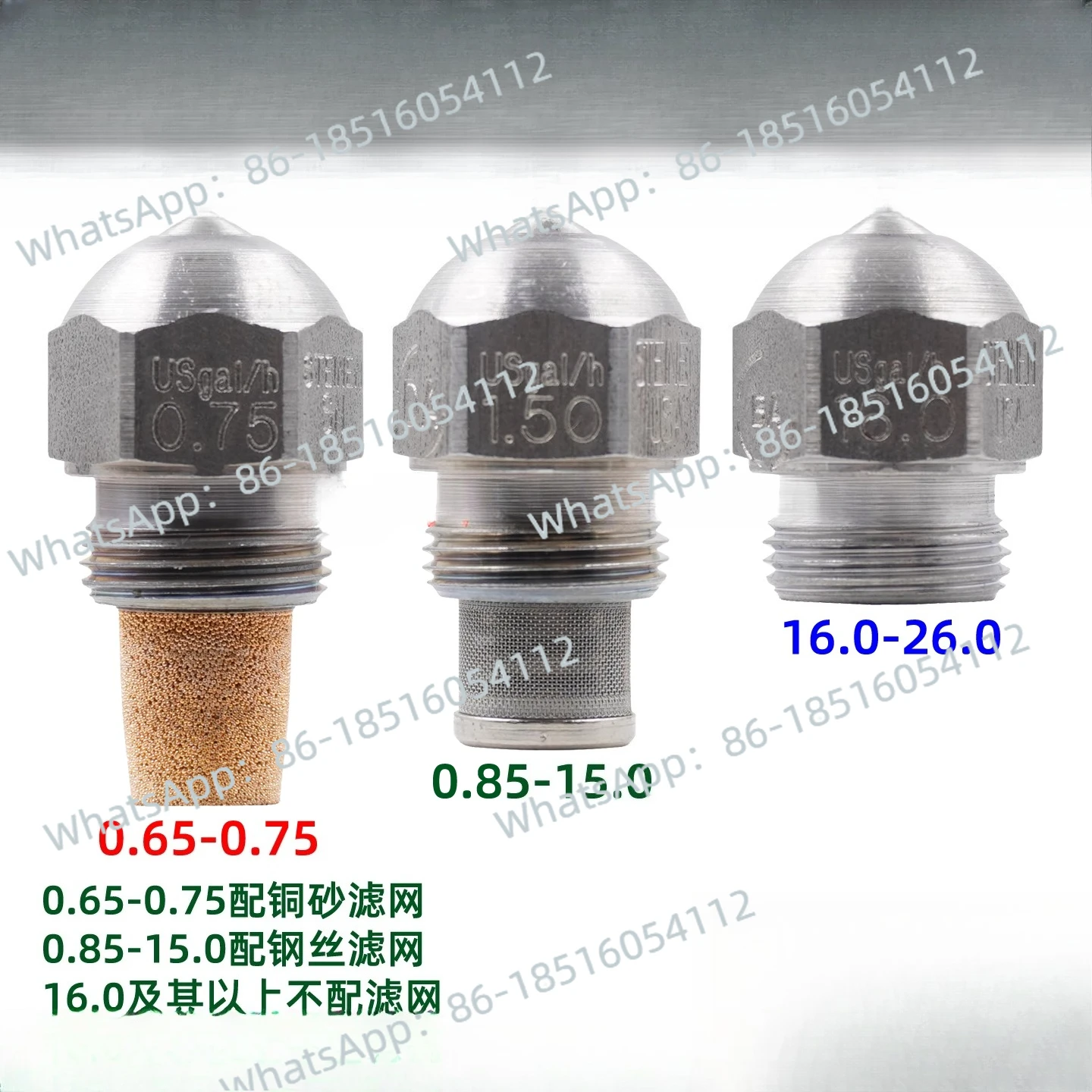 

Принадлежности для горелок, форсунки из нержавеющей стали, дизельные форсунки, форсунки
