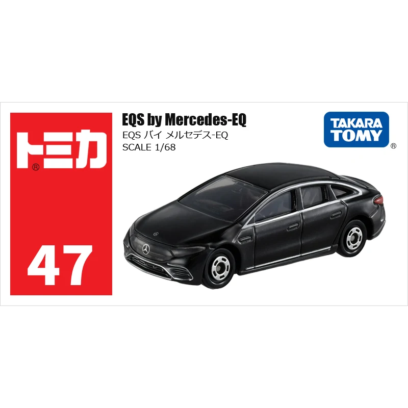 Takara Tomy Diecast Legierung Auto Modell rot und weiß Box Nr. 47 Mercedes-Benz eqs Coupé, Kinder sammlung Spielzeug, Geschenke für Jungen