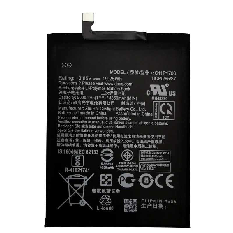 Phone Battery C11P1706 For Asus ZB602KL ZenFone Max Pro M1 5000 mAh High Quality Replacement Bateria Rechargeable Batteries