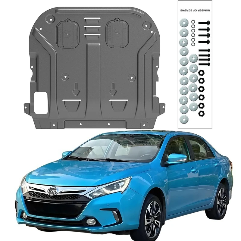 

Higher Quality Alloy Under Engine Guard Mudguard Board Splash Shield Mud Fender Plate Panel For BYD Qin New energy 2014-2018
