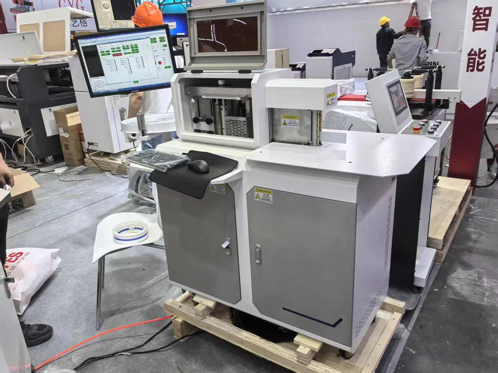 Aluminum  bending machine  dedicated link