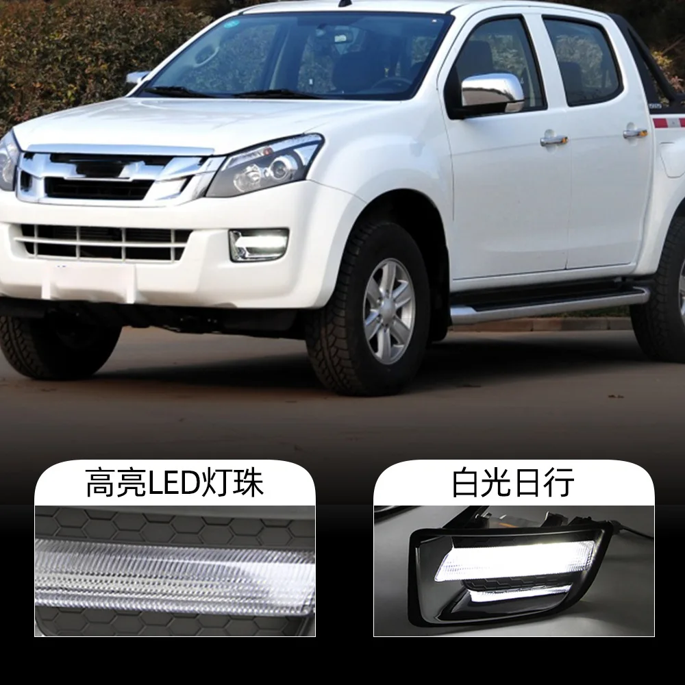 

For Isuzu DMAX12-15 fog light LED daytime running light D-MAX pickup truck fog light daytime running light