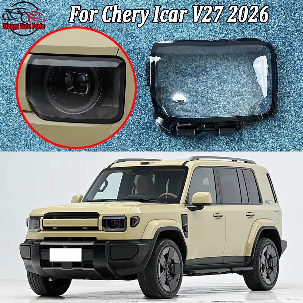 

Headlight Housing Shell Lamp Shade Lens Transparent Headlamp Cover Plexiglass Auto Replacement Parts 2026 For Chery Icar V27