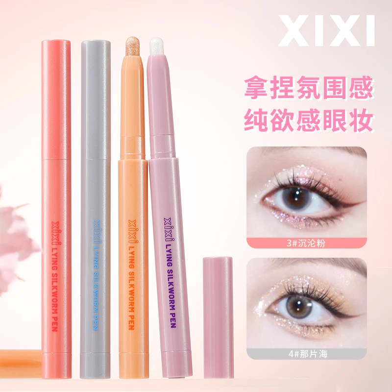 Glitter Eyeshadow Pen Long Lasting Waterproof Brightening Shiny Eye Shadow Eyeliner Highlighter Shimmer Pigment Makeup for Women