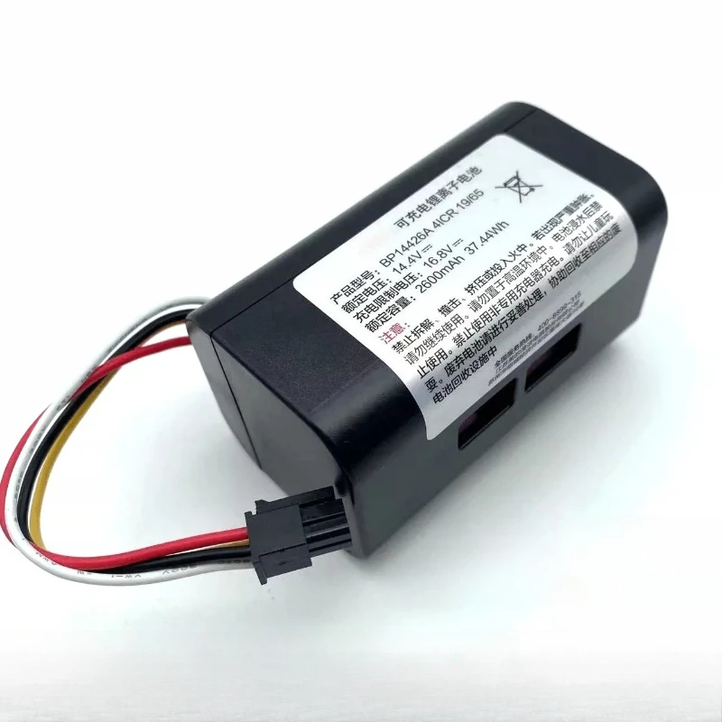 BP14426A 14.4V 2600mAh 37.44Wh High Capacity Replacement Li-ion Battery for Midea I5 Extra Young I9EYE I50Pro Robot Vacuum