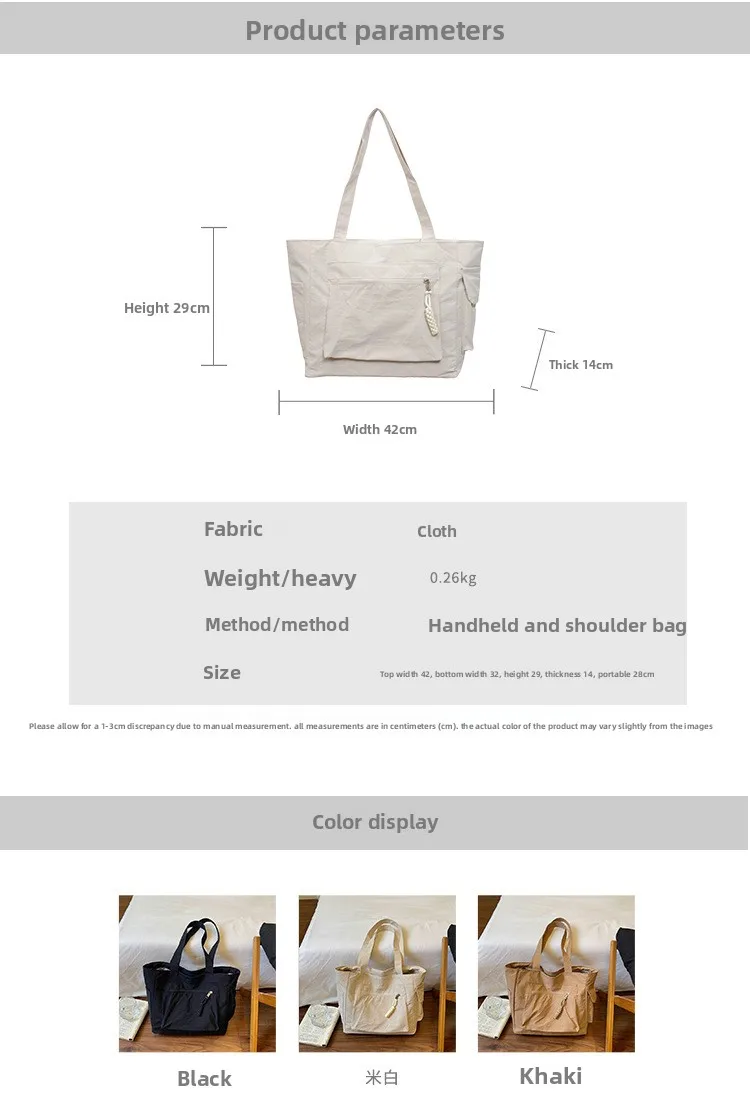 Neue modische Nylon-Schultertasche, große Kapazität, leichte, lässige Alltagstasche, Umhängetasche für Damen – Detail 2