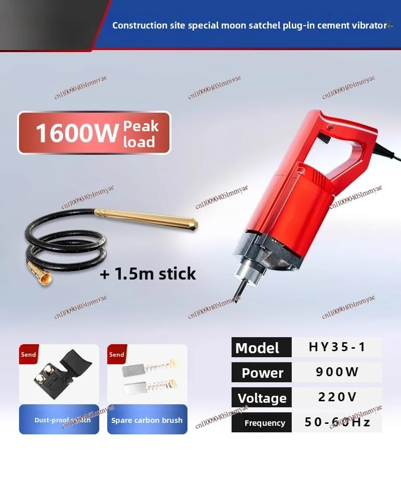 Petit vibrateur de ciment portatif monophasé pour béton