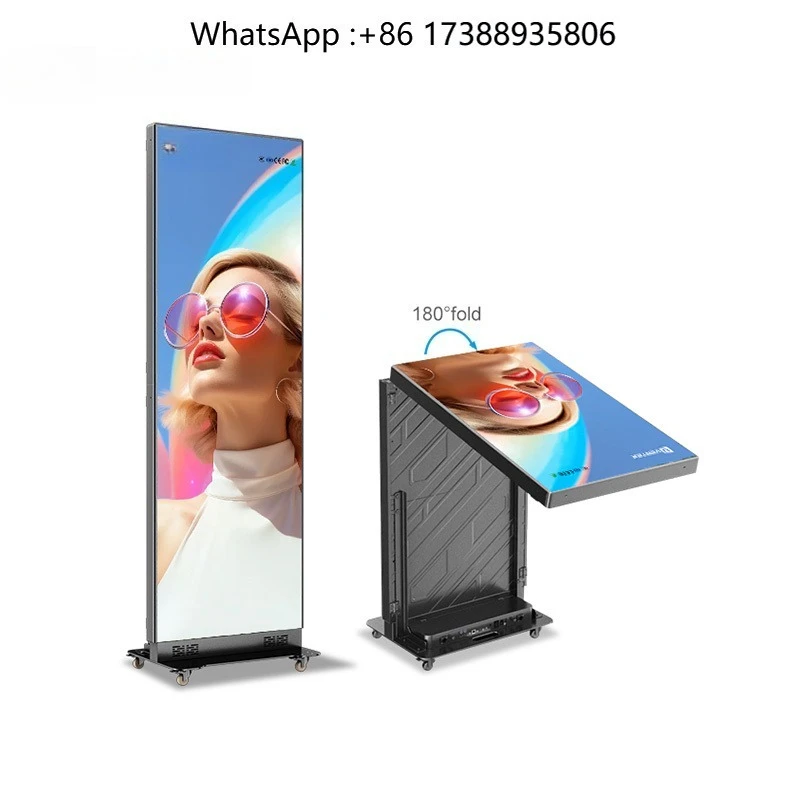 Hot Sale 640*1920mm GOB Indoor Outdoor HD P1.53 P1.86 P2.5 Foldable Poster Led Display Screen for Store