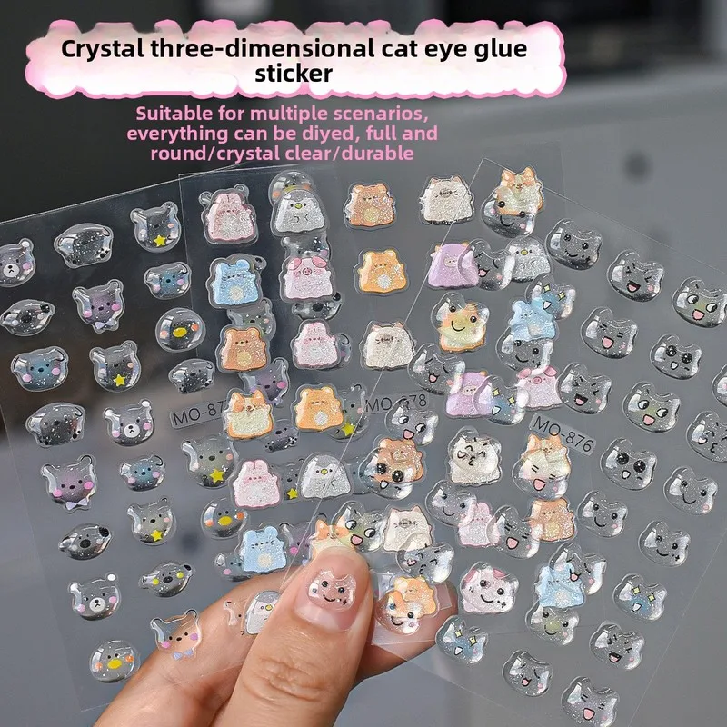 LYLE Crystal Jelly Cat Eye 3D Embossed Cartoon Nail Stickers Epoxy Decals DIY Kids Crafts Decorations Self Adhesive Nail Art Kit