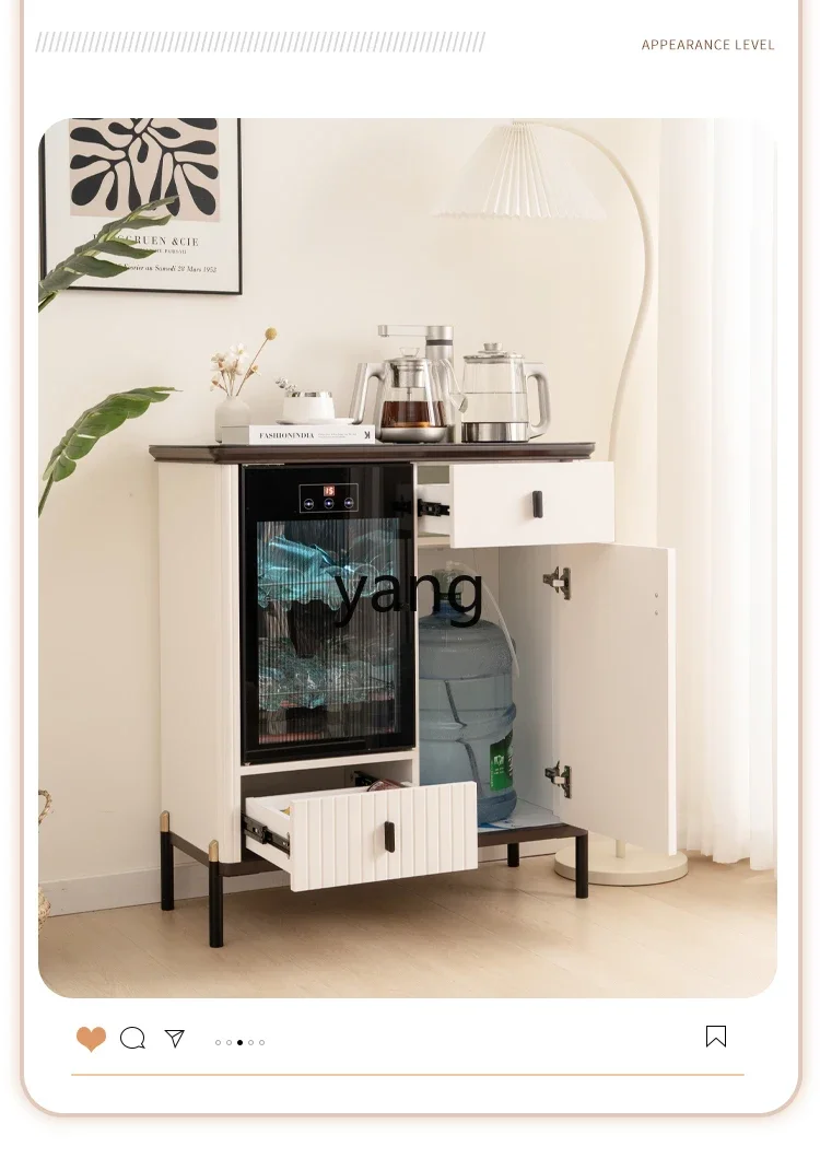 LHH household solid wood tea bar machine cream wind simple automatic intelligent water dispenser integrated cabinet
