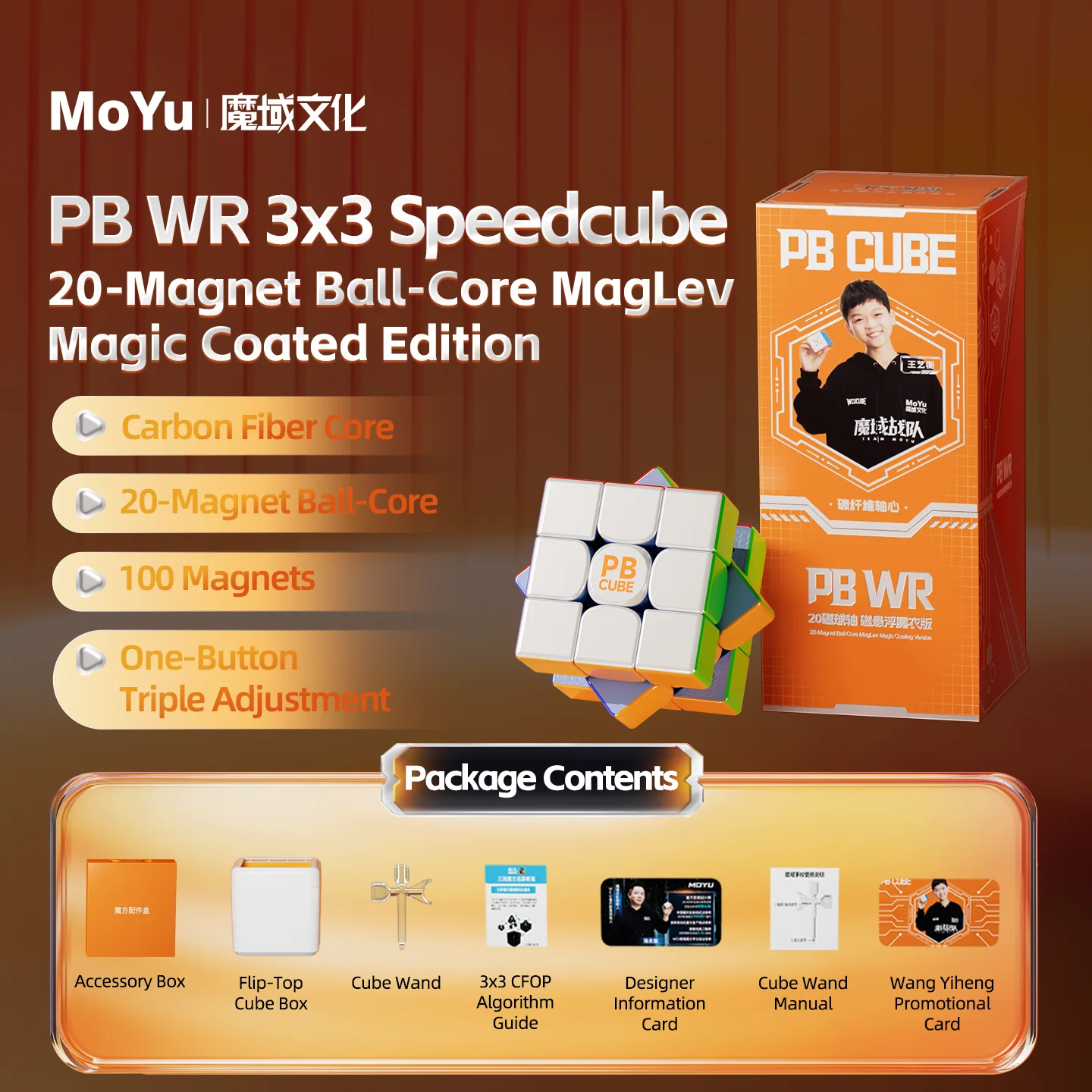 New MoYu 3x3 PB WR UV Version 3x3x3 Cube 20-Magnet Ball-Core MagLev Magic Coated Edition Magnetic Magic Speed Cube Fidget Toys