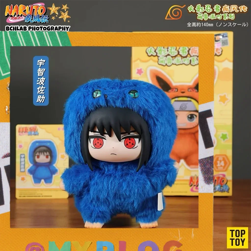 

EAKI Naruto Shippuden слепая коробка оригинальная виниловая плюшевая фигурка Узумаки мягкая игрушка аниме подарок горячая серия для вечеринок