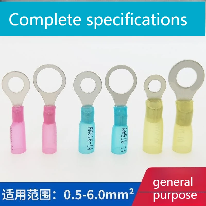 20Pcs Pcb Heat Shri…