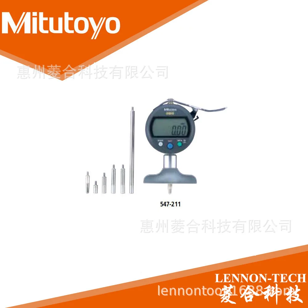 2025 Japan Mitutoyo range 0~ 200mm accuracy ± 20um indexing 0.01mm digital depth ruler 547-212