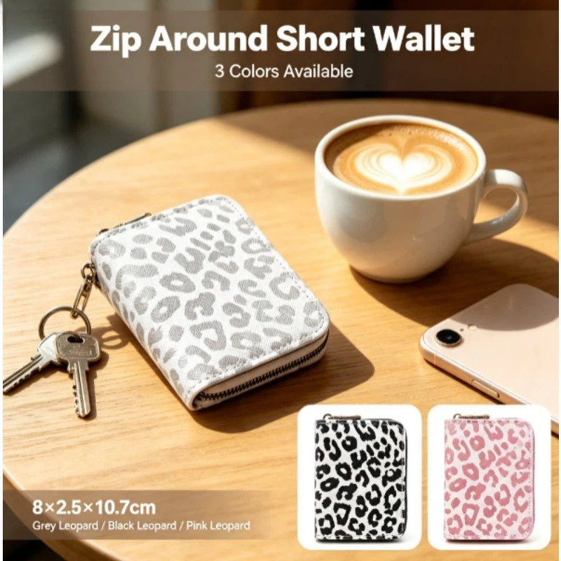 Leopard Print Card Holder for Women Men, Large Capacity Multi‑function Credit Card Sleeve Zipper Wallet Purse