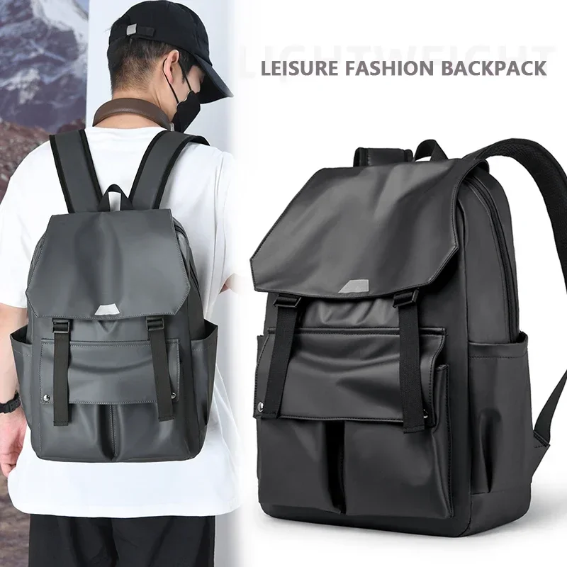 Fashionable large capacity leather backpack, work and leisure bag, lightweight travel men\'s and women\'s fashionable backpack