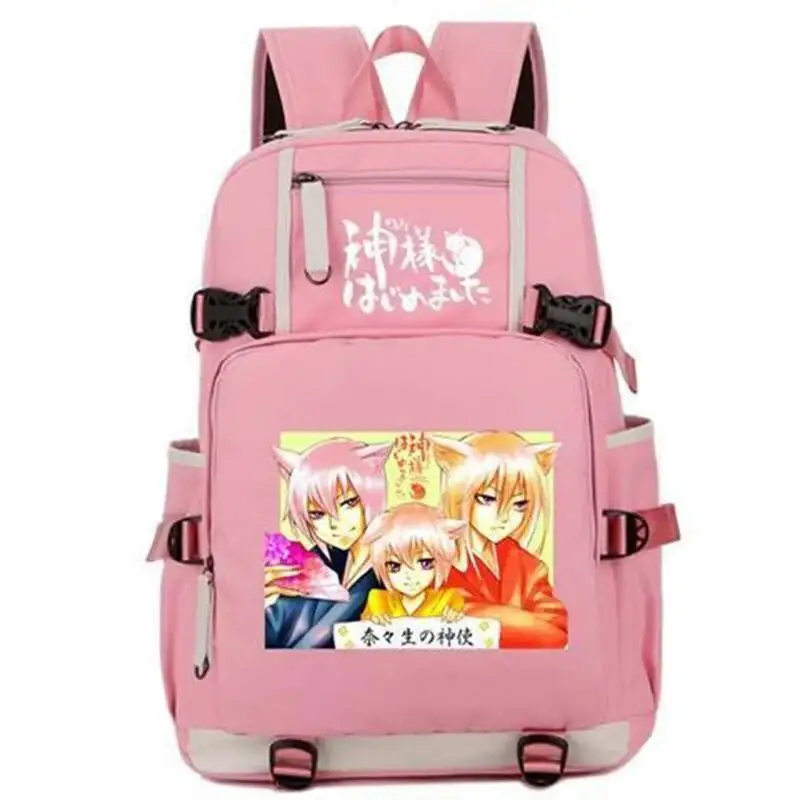 Anime Gra Oddychająca Siatka Czarny Niebieski Szary Różowy Czerwony Love Kamisama Himemashita Tornistry Plecaki Dziewczęce Chłopięce