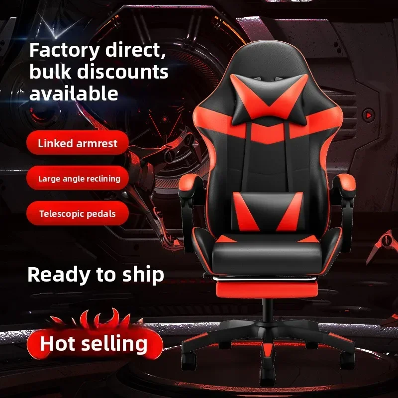 Home Office Gaming Chair with Back Support for Extended Sessions Game Chair Gaming Chair Ergonomic Computer Desk Chair Reclining