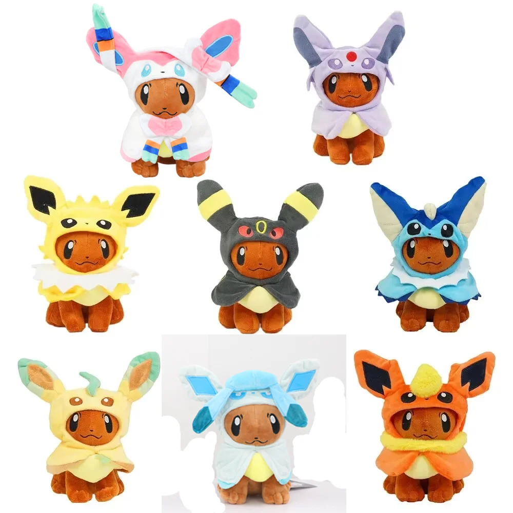 Eevee Cos Umbreon Espeon Jolteon Flareon Glaceon Vaporeon Sylveon Leafeon Peluche Ripiene di cartoni animati morbidi Collezione All Star