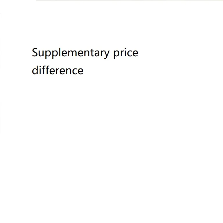 

Supplementary price difference