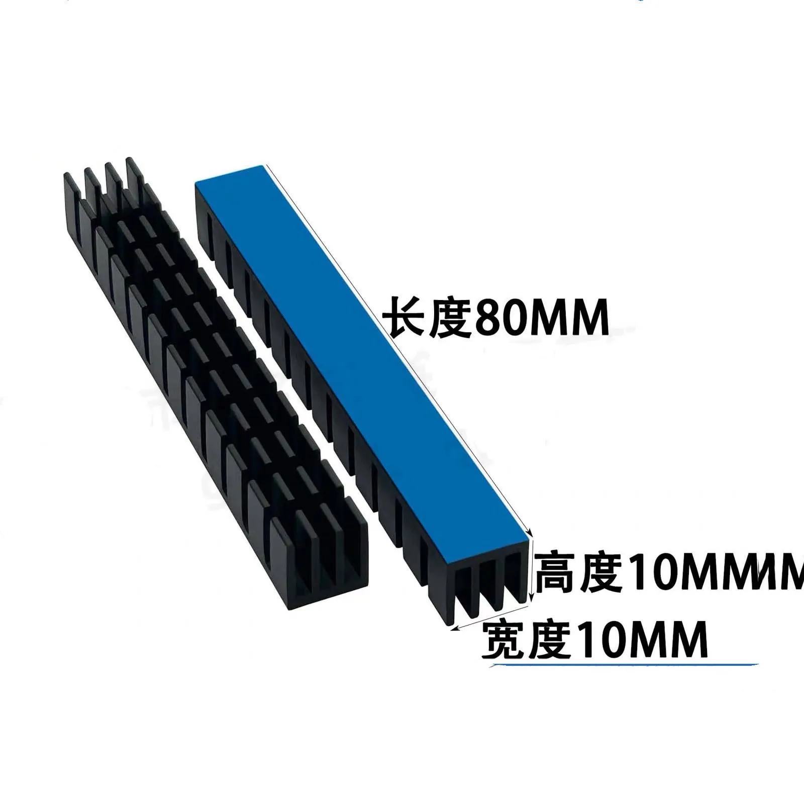 Groove Heatsink 10*10MM Electronic Device Cooler Power Amplifier Semiconductor Cooling Sheet Adhesive Backing Aluminum Profile