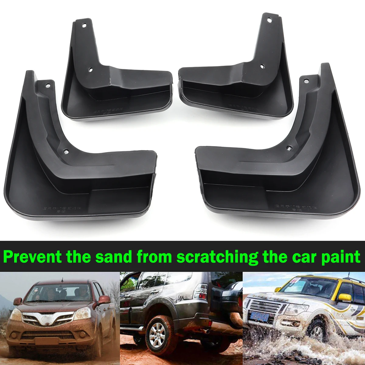 4X For Opel Vauxhall Insignia B MK2 Buick Regal Holden Commodore LT 2018 - 2022 Mud Flaps Splash Guards Mudguards 2019 2020 2021