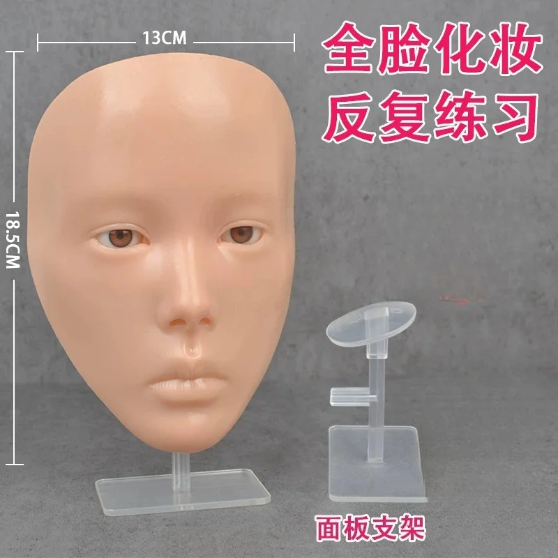 Silicone Facial Structure Teaching Model, Facial Tissue Simulation Learning Prop for Cosmetic Structure Study