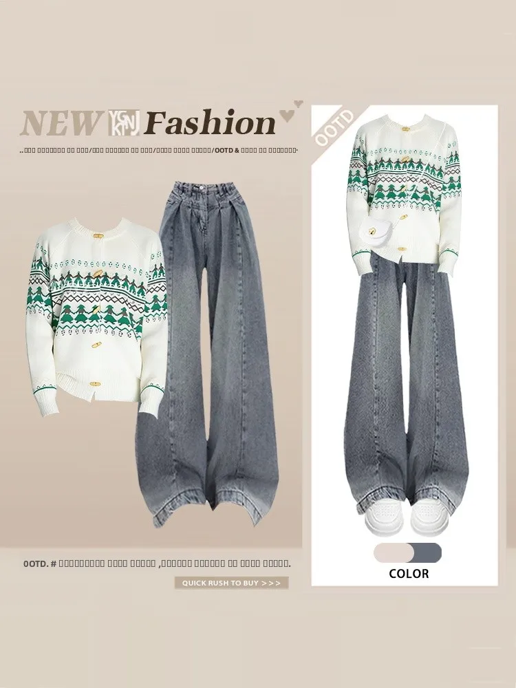 

Корейский повседневный вязаный свитер и джинсы Sle Fair Isle, женский осенне-зимний универсальный элитный модный наряд