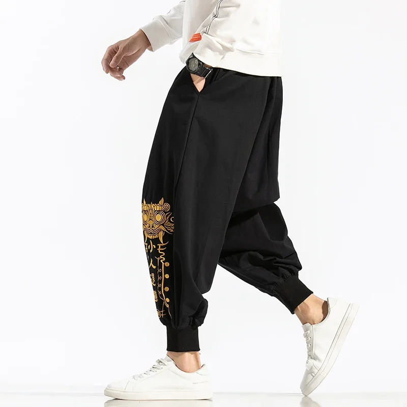 Shaolin Monk Kung Fu Martial Arts Pants Wushu Bloomers Buddha Buddhist Zen Lay Meditation Trousers Kung Fu Running Pants