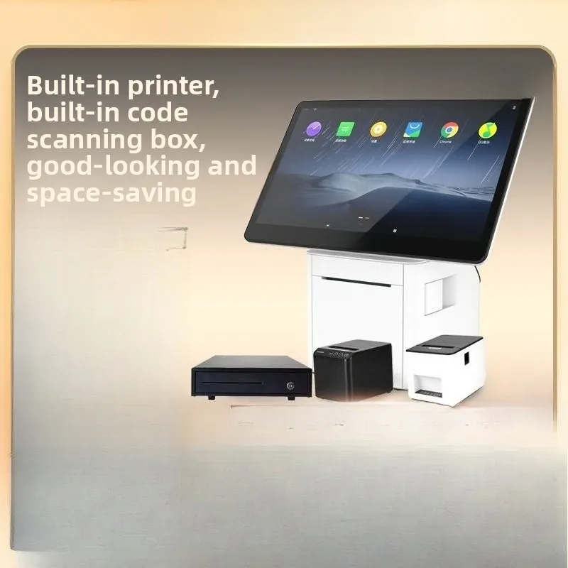 Catering pick-up machine, printer all-in-one machine, touch screen milk tea fast food restaurant order machine, cash register