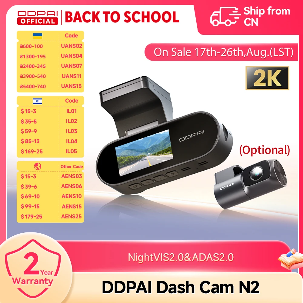 Câmera Veicular DDPAI 2K N2 com Visão Noturna