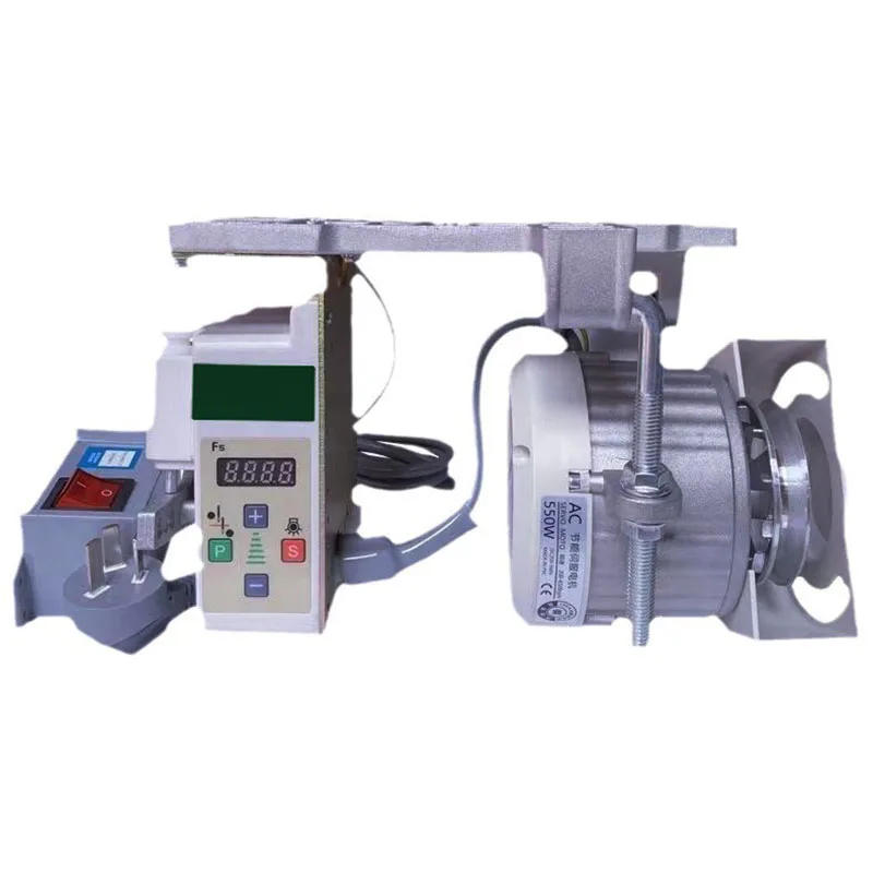 Industrial Servo Motor Sewing Machine Energy-Saving Motor 220v550w750W Flat Car Hanging Electric Sewing Machine Motor