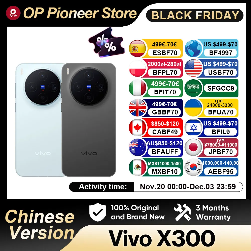 yZ[zVivo X300 5G X}[gtH MediaTek Dimensity 9500 6.31C` 120Hz 200MP OIS 6040mAh 90W X[p[`[WΉ NFC OTA