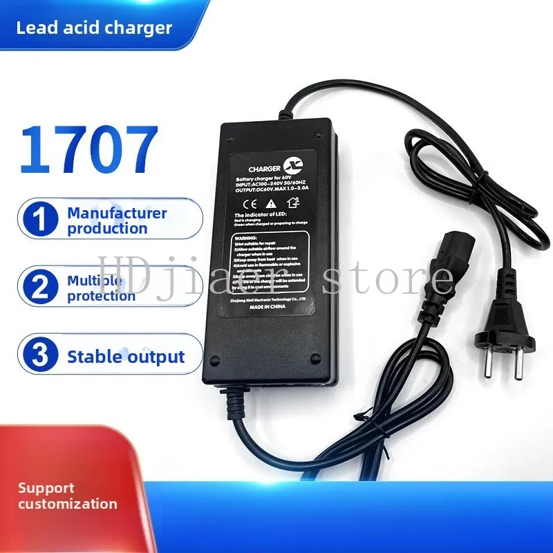 

48V60V lithium battery lead-acid charger high power smart scooter electric vehicle lithium battery charger